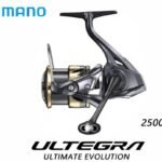 MAKINA ULTEGRA 2500SHG