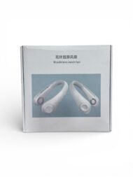 BLADELESS NECK FAN